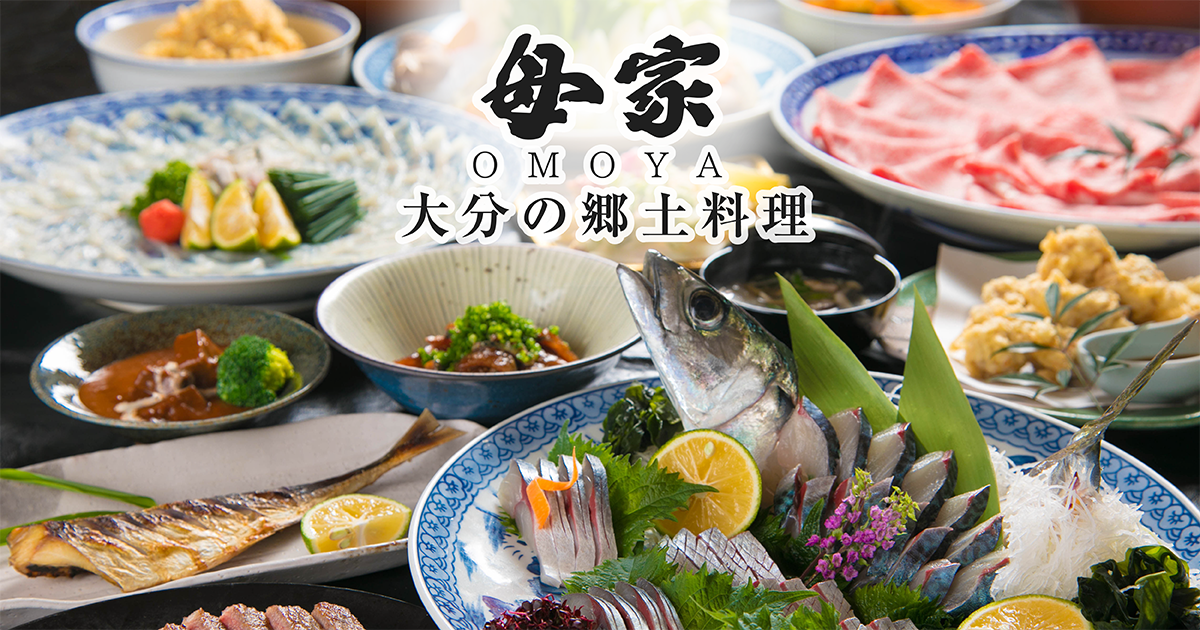 公式サイト掲載の写真 1